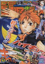 Weekly Shônen Jump 43 Magazine de prépublication
