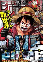 Weekly Shônen Jump 47 Magazine de prépublication