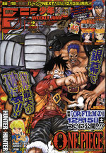Weekly Shônen Jump 2 Magazine de prépublication