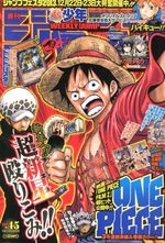 Weekly Shônen Jump 4.5 Magazine de prépublication
