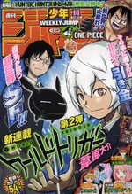 Weekly Shônen Jump 11 Magazine de prépublication