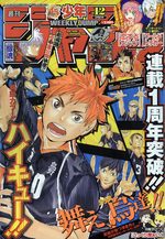Weekly Shônen Jump 12 Magazine de prépublication