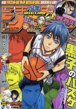 Weekly Shônen Jump 17 Magazine de prépublication