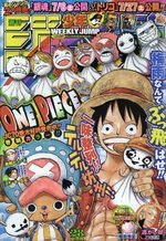 Weekly Shônen Jump 28 Magazine de prépublication