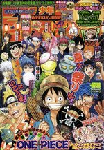 Weekly Shônen Jump 37.38 Magazine de prépublication