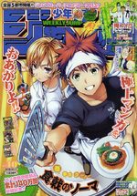 Weekly Shônen Jump 40 Magazine de prépublication