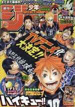 Weekly Shônen Jump 45 Magazine de prépublication