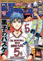 Weekly Shônen Jump 3 Magazine de prépublication