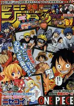 Weekly Shônen Jump 6.7 Magazine de prépublication