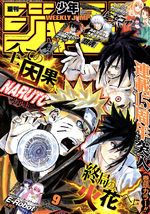 Weekly Shônen Jump 9 Magazine de prépublication