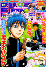Weekly Shônen Jump 17 Magazine de prépublication