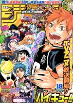 Weekly Shônen Jump 18 Magazine de prépublication