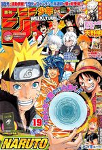 Weekly Shônen Jump 19 Magazine de prépublication