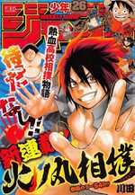 Weekly Shônen Jump 26 Magazine de prépublication