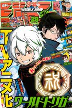 Weekly Shônen Jump 28 Magazine de prépublication