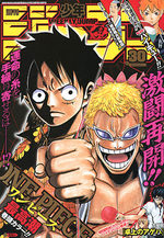 Weekly Shônen Jump 30 Magazine de prépublication