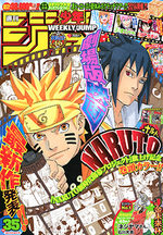 Weekly Shônen Jump 35 Magazine de prépublication