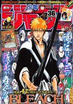 Weekly Shônen Jump 36 Magazine de prépublication