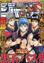 Weekly Shônen Jump 39 Magazine de prépublication