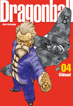 Dragon Ball 4