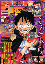 Weekly Shônen Jump 47 Magazine de prépublication