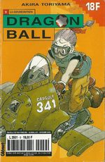 Dragon Ball 9