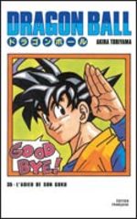 Dragon Ball 18