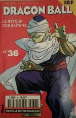 Dragon Ball 36