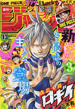 Weekly Shônen Jump 13 Magazine de prépublication
