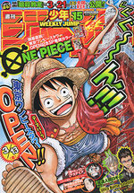 Weekly Shônen Jump 15 Magazine de prépublication