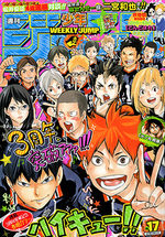 Weekly Shônen Jump 17 Magazine de prépublication