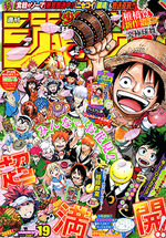 Weekly Shônen Jump 19 Magazine de prépublication