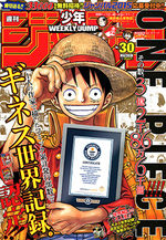 Weekly Shônen Jump 30 Magazine de prépublication