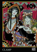 xxxHoLic 14 Manga