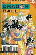 Dragon Ball 57