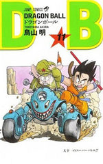 Dragon Ball 11
