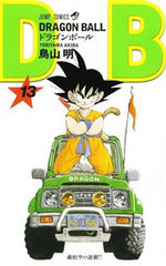 Dragon Ball 13