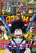 Weekly Shônen Jump 35 Magazine de prépublication