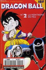 Dragon Ball 2