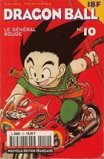Dragon Ball 10