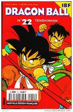 Dragon Ball 22