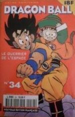 Dragon Ball 34