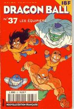 Dragon Ball 37