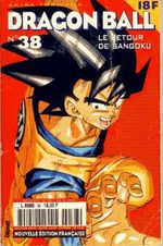 Dragon Ball 38