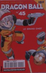 Dragon Ball 45