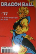 Dragon Ball 77