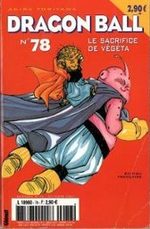 Dragon Ball 78