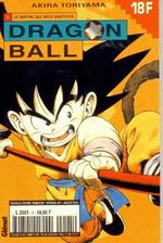 Dragon Ball 5