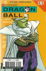Dragon Ball 50