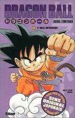 Dragon Ball 1